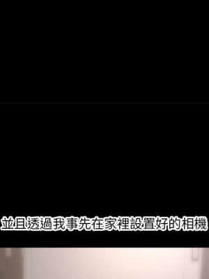 深夜網咖 21-22話_22_060