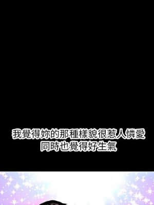 深夜網咖 21-22話_22_079