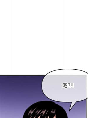 深夜網咖 21-22話_22_087