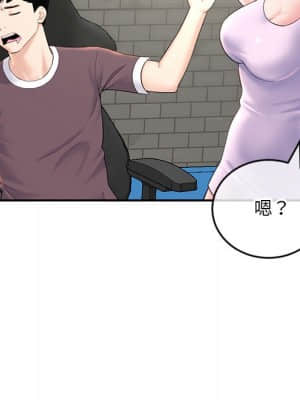 深夜網咖 21-22話_22_125