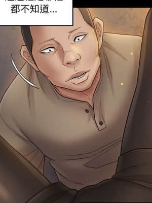 桃花 42-43話_42_015