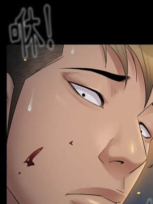 桃花 42-43話_42_066
