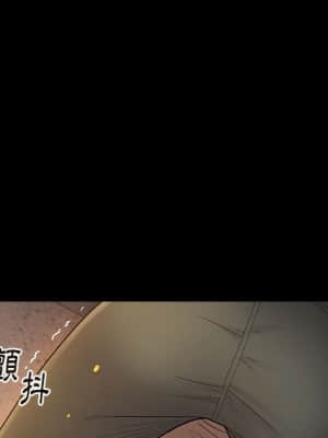 桃花 42-43話_42_070