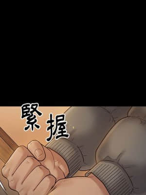 桃花 42-43話_42_081