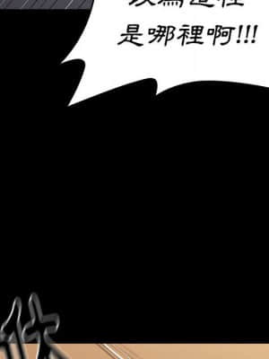 桃花 42-43話_42_085