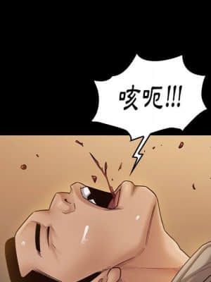 桃花 42-43話_42_095