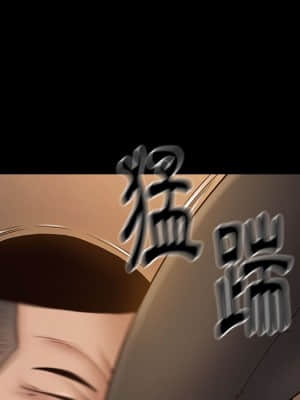 桃花 42-43話_42_105