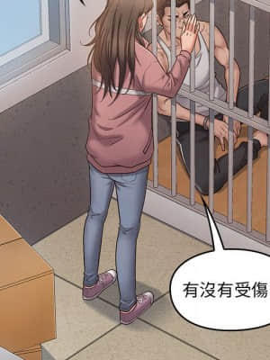 桃花 42-43話_43_069