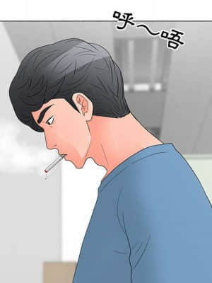 我家的女人們 20-21話_20_038