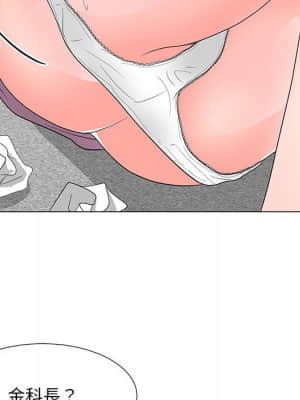 我家的女人們 20-21話_20_043