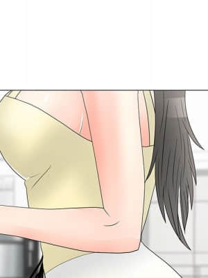 我家的女人們 20-21話_20_066