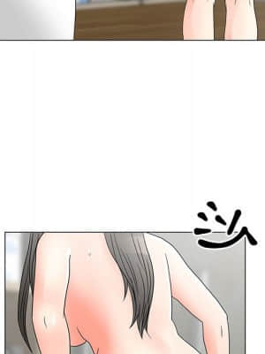 我家的女人們 20-21話_21_007