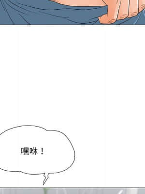 我家的女人們 20-21話_21_017