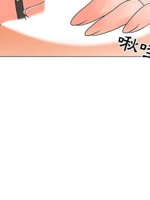 我家的女人們 20-21話_21_043