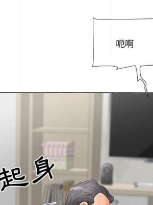 我家的女人們 20-21話_21_064