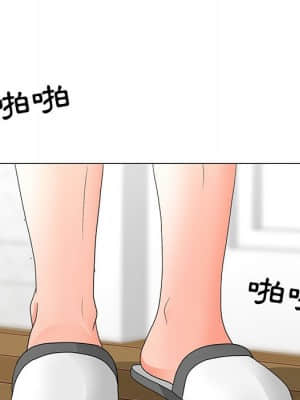 我家的女人們 20-21話_21_079