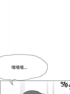 我家的女人們 20-21話_21_083