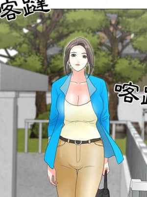 我家的女人們 20-21話_21_109