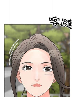 我家的女人們 20-21話_21_111