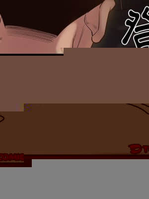 下班不回家 33-34話[完結]_34_090