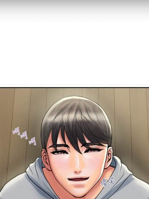 行走費洛蒙 33-34話_33_30