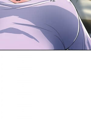 行走費洛蒙 33-34話_34_06