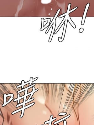要對媽媽保密唷! 21-22話_22_28