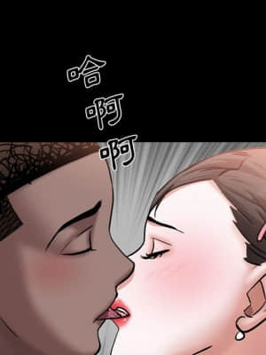 一次就上癮 39-40話_39_058