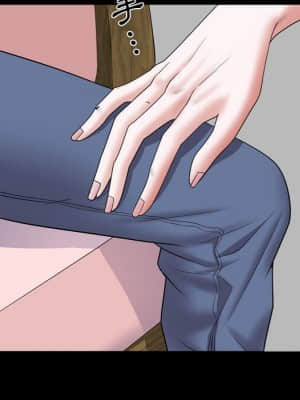 一次就上癮 39-40話_39_060