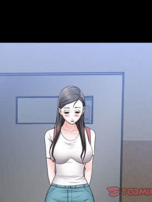 一次就上癮 39-40話_39_134