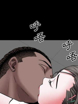 一次就上癮 39-40話_40_015