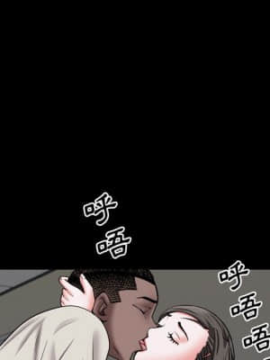 一次就上癮 39-40話_40_017