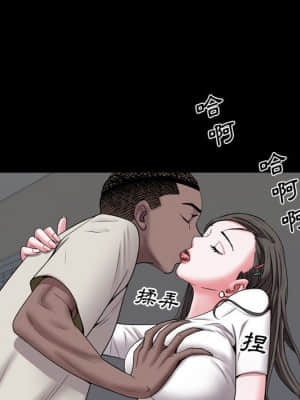 一次就上癮 39-40話_40_021