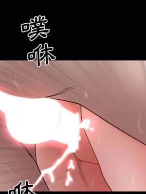 一次就上癮 39-40話_40_095