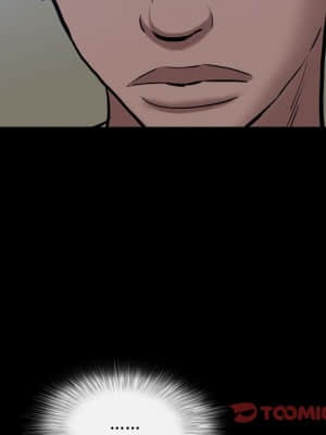 一次就上癮 39-40話_40_137