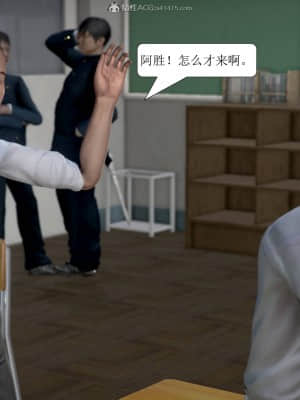 被學生威脅的絲襪老師李若雪_015