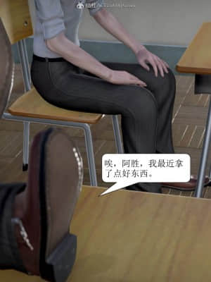 被學生威脅的絲襪老師李若雪_018