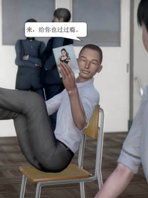 被學生威脅的絲襪老師李若雪_019