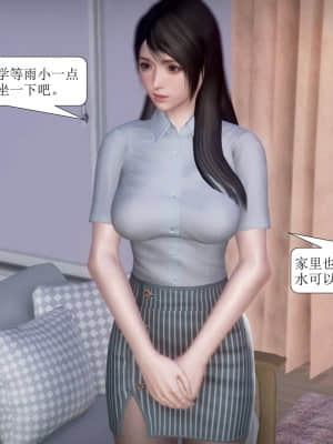被學生威脅的絲襪老師李若雪_029