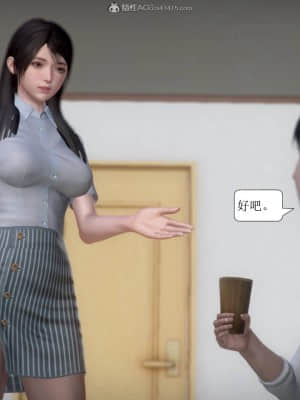被學生威脅的絲襪老師李若雪_040