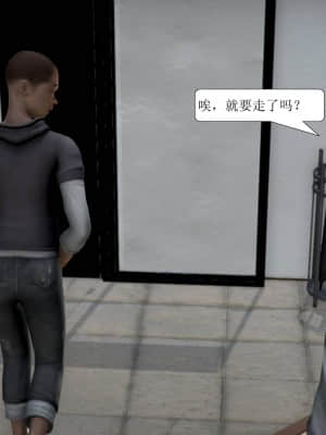 被學生威脅的絲襪老師李若雪_044