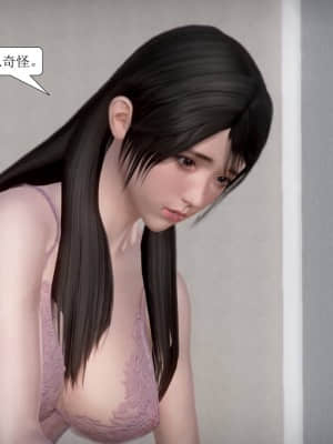 被學生威脅的絲襪老師李若雪_055