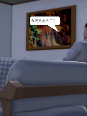被學生威脅的絲襪老師李若雪_062