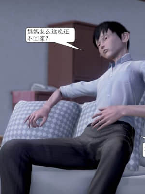被學生威脅的絲襪老師李若雪_063