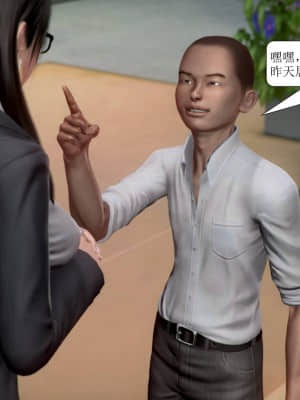 被學生威脅的絲襪老師李若雪_079