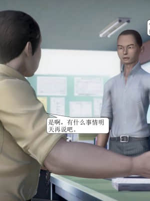 被學生威脅的絲襪老師李若雪_100