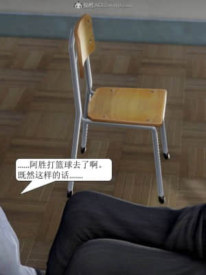 被學生威脅的絲襪老師李若雪_102
