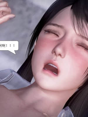 被學生威脅的絲襪老師李若雪_200