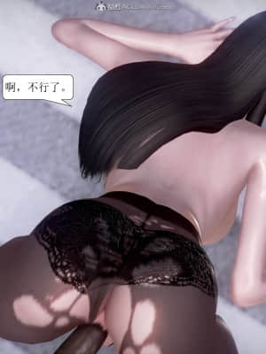 被學生威脅的絲襪老師李若雪_236