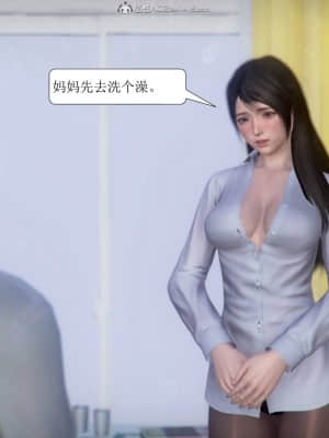 被學生威脅的絲襪老師李若雪_257